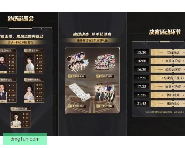 小炮APP竞彩情报 毕尔巴鄂主力中卫拉波尔特出战成疑影响防线